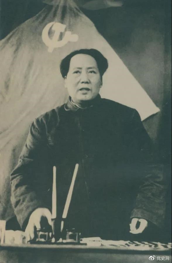 1949年3月5日，毛澤東在中共七屆二中全會上作報告。