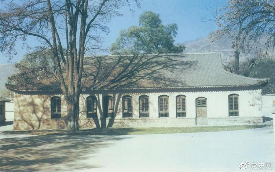 王家坪革命舊址，位于延安城北，是中央軍委和八路軍總部1937年至1947年3月的所在地。