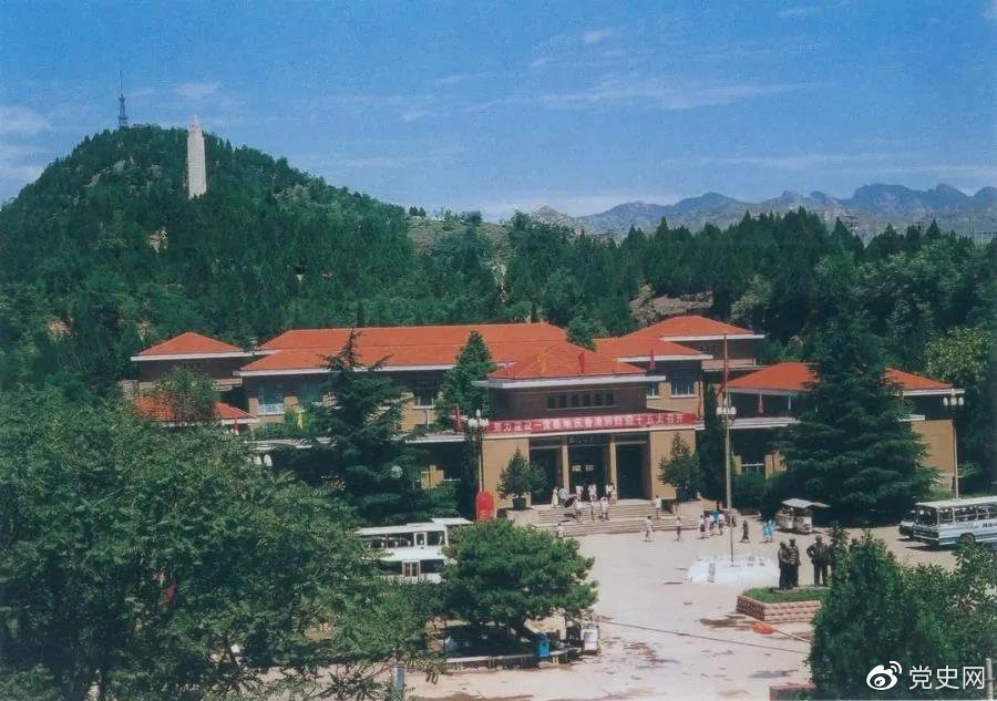 1978年5月26日，西柏坡中共中央舊址和紀(jì)念館同時對外開放。