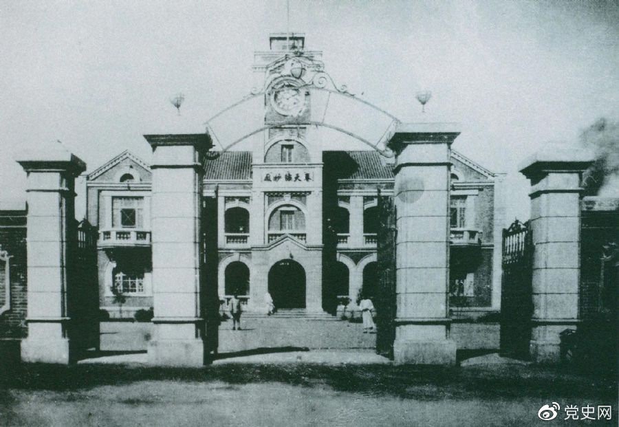 圖為中共滿洲省委舊址。1929年6月，中共中央政治局決定劉少奇任中共滿洲省委書記。7月，劉少奇到達(dá)奉天（今沈陽）赴任。